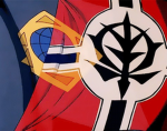 Gundam Universal Century