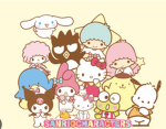 HelloKitty Fans!!