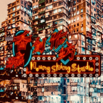Heung Shing Studios［香城創作坊］