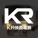 快西電鉄公式グループ/Kaisei Electric Railway Official Group