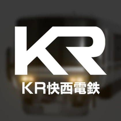快西電鉄公式グループ/Kaisei Electric Railway Official Group Roblox group icon