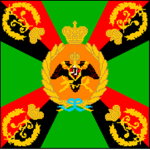 Russian Imperial Guards Regiment [TRE]
