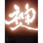 Eternal Oni’s