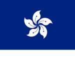 Republic of Hong Kong