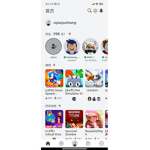 roblox 5K