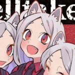 Anime Café Club