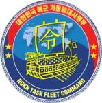 대한민국 해군 기동함대 , Task Fleet Command