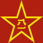 People's Liberation Army | 人民解放军