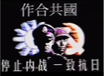 E氏家族