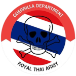 [ RTA ] Guerrilla Department.