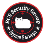 Black Cat Special Purpose Group