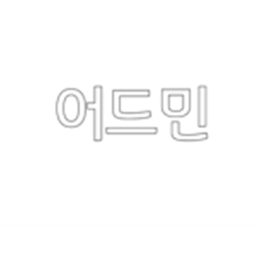 도지부대!