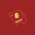[USSR] Communist Ρarty of the Soviet Unionᅠᅠ