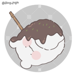 夜天羅組
