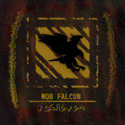 MOB Falcon