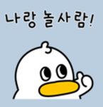 귀욤찡
