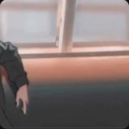⊹