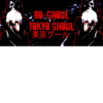 The tokyo ghoul squad