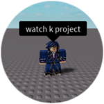 Game Pass Thumbnail