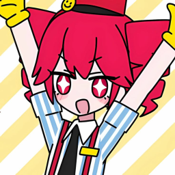 (,,>﹏<,,) !