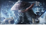 Samurai Legend