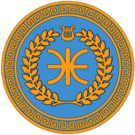 Province of Greeceᅠ