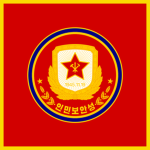 Kaesong District of the Protection Bureau