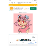 نجلاء