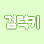 김럭키의 로블록스