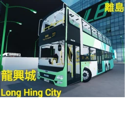 Long Hing City  icon