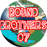 Bound Brothers 07