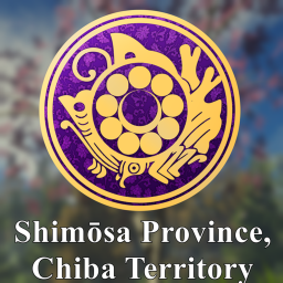 Shimōsa Province, Chiba Territory