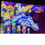 DinoCore fan club