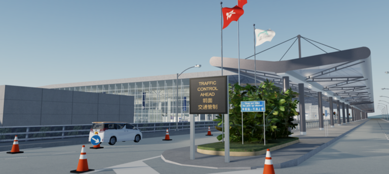 Hong Kong International Airport screenshot 4