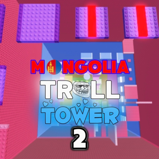 Mongolia Troll Tower 2