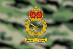 KEM SRI ISKANDAR