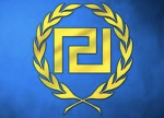 The Galactic British Empire