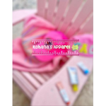 Kohana's apperal