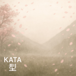 KATA型 [Alpha]
