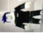 ThE ##### GuEsT