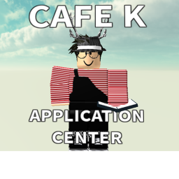 Cafe K | Application Center