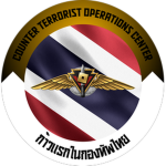 [ RTANF ] Counter-Terrorism Operations Center