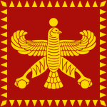 Nex Achaemenid Empire