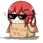 Anime EPIC