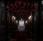 hoon's corridor