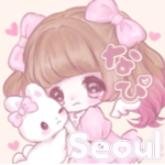 Seoul ちょう~