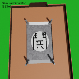 Samurai Simulator {REOPENED}