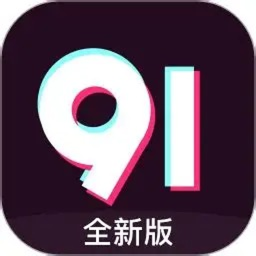 皇游
