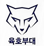 매화부대