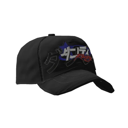 Gorra Dandy Hats Eleventh Aniversary Japan (Atrás) | Roblox Item